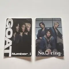 ❣️最終値下げ❣️Number_i CD購入特典 オリジナルステッカー 2枚セット