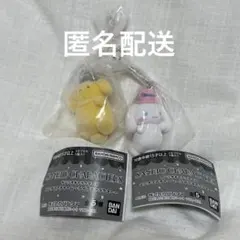 サンリオ ポムポムプリン シナモロールミニチュアチャーム　ライブキャラクター