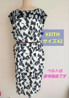 KEITH ノースリーブ ヨット柄 コクーンワンピース サイズ42のサムネイル