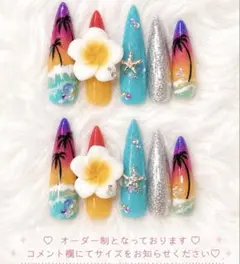 ヤシの木グラデーションハイビスカス貝殻海ギャルネイルチップのサムネイル