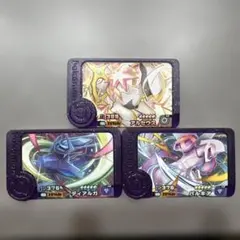 포켓몬 フレンダ 三神 アルセウス ディアルガ パルキア