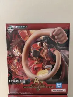 onepiece ワンピース　一番くじ　A賞　ルフィ