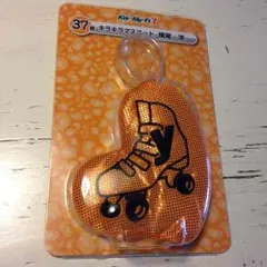 Kis-My-Ft2 キラキラマスコット 横尾渉