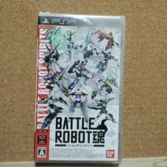 PSP ソフト バトルロボット魂