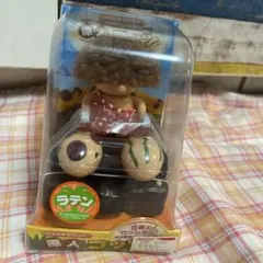 2025年最新】原人コッツの人気アイテム - メルカリ