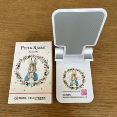 Item thumbnail for item 42e7de21-8da0-40d6-a44d-91b12bd6a559