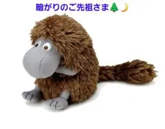 MOOMIN❤レアキャラ❤ご先祖さま