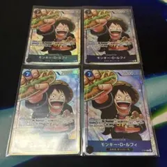 ワンピースカードゲーム　スタンダードバトル　優勝　プロモ　フランキー　4枚セット 収録内容】『スタンダードバトルパックVol.1』優勝賞品