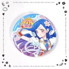 アイカツ!霧矢あおい缶バッジ - メルカリ