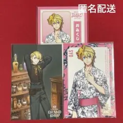 うたプリ夏祭り おみくじ グラショ　購入特典　浴衣　MC 来栖翔