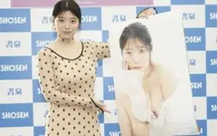 【直筆サイン入りカレンダー】山田かなさん『2026年壁掛けカレンダー』