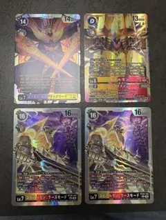 ユピテルモン:ラースモード 4枚 デジモンカード TIMELESS BONDS - メルカリ