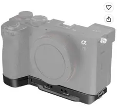 SmallRig アイカップ 4819 Sony α7C II/α7CR - メルカリ
