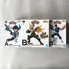 一番くじ ヒロアカ ULTRA IMPACT A、B、D、E、F賞 5体セット - メルカリ