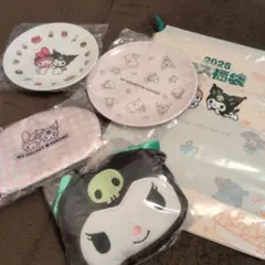 モスバーガー福袋 2026年 クロミ　新品　未使用