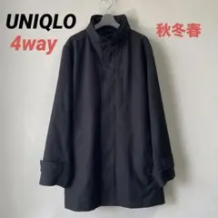 【美品】　UNIQLO ダウン4wayコート 黒　ブラック　秋冬春