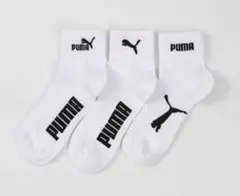 PUMA プーマ　ソックス　3足セット 23〜25cm ショート丈