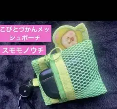 Item thumbnail for item 652a734d-61cc-44e1-90f5-44c0842abcaf