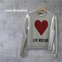 2026年最新】MOSCHINO トレーナーの人気アイテム - メルカリ