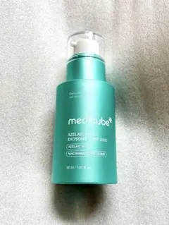 medicube アゼライン酸 エクソソームショット2000新品