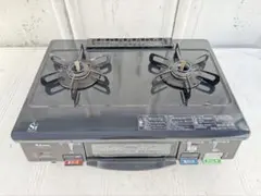 ガステーブル LPガス 12年制 動作確認済 中古品 - メルカリ
