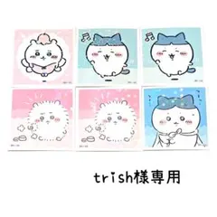 【trish様専用】ちいかわ　シールコレクション　シールガム　エンスカイ⑩