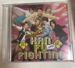 450/枚〜 バラ売り関ジャニCD - メルカリ