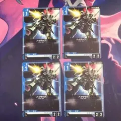 【GCG】【ハイザック】【C】【GD02-013】【4枚】