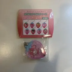 マイメロ シークレットカスタムアクリルチャーム イチゴ いちご