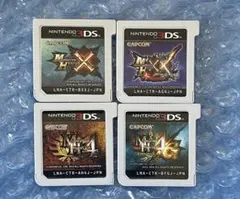 ニンテンドー3DS MH モンスターハンター 4 X 4G XX ダブルエックス
