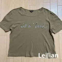 Item thumbnail for item 13bb2d60-b673-4042-812d-21cdd5d4fe69