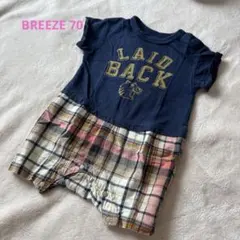BREEZE 半袖ロンパース サイズ70 ネイビー兄弟コーデ