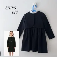 120♡3点セット♡シップスships フォーマルセットアップ　ネイビー