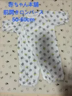 Item thumbnail for item 861e2c8a-6e7f-4208-ac39-000d08e4ca8e