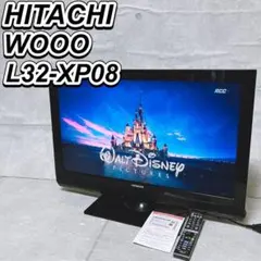 2026年最新】l32-xp08の人気アイテム - メルカリ