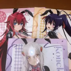 2026年最新】ハイスクールd×d バニーver.の人気アイテム - メルカリ