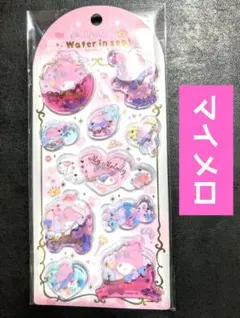 【正規品】天使 マイメロディ　ウォーターinシール　ウォーターシール　マイメロ