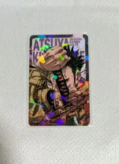 呪術廻戦 クリアカード 日下部