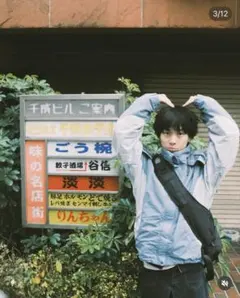 Columbia】【在原みゆ紀着用✨️】マウンテンパーカー 千鳥格子 L