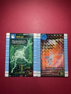 【美品】ムシキング　対戦B スーパートルネードスロー