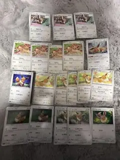 イーブイ ポケモンカード まとめ売り