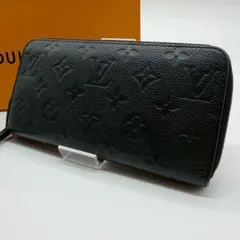 ルイヴィトン正規品です。使用による目立たない傷はあります