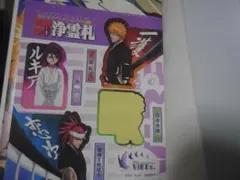 2026年最新】劇場版 bleach ブリーチ 地獄編 入場者特典コミックの人気