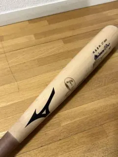 阪神タイガース 森下翔太 #1 バット NPBマーク 支給品 実使用 - メルカリ