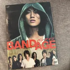 Item thumbnail for item 69680efa-ae25-4c40-97db-8a0b32959585