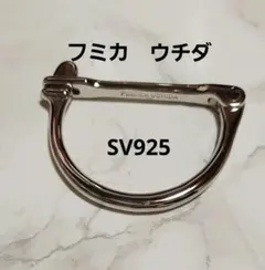 2026年最新】フミカウチダ fumika uchida バングルの人気アイテム