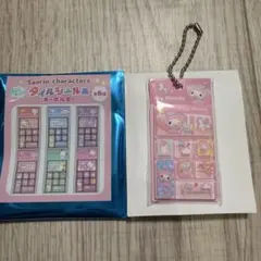 サンリオ タイルシール風キーホルダー マイメロディのサムネイル