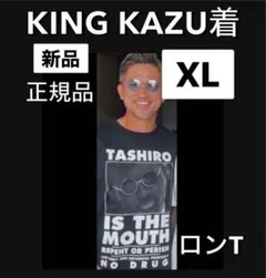 XL NISHIMOTO IS THE MOUTH ロンT カズ着 田代まさし