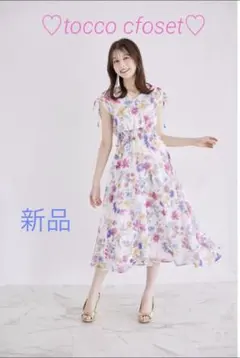 ち*せ様 【完売品】肩ドロストリボン付き　フラワープリント　ウエストシャーリング