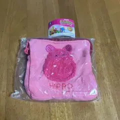 たべっ子どうぶつ THE MOVIE ふわもこポーチコレクション かばちゃん